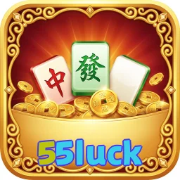 55luck