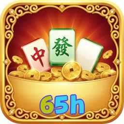 65h
