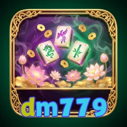 dm779