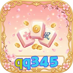 qq345